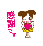 常陽リビング リビーちゃん（個別スタンプ：3）