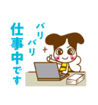常陽リビング リビーちゃん（個別スタンプ：4）