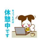 常陽リビング リビーちゃん（個別スタンプ：8）