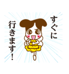 常陽リビング リビーちゃん（個別スタンプ：9）