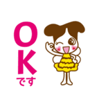 常陽リビング リビーちゃん（個別スタンプ：10）
