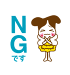 常陽リビング リビーちゃん（個別スタンプ：11）