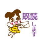 常陽リビング リビーちゃん（個別スタンプ：12）