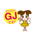 常陽リビング リビーちゃん（個別スタンプ：15）