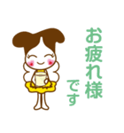 常陽リビング リビーちゃん（個別スタンプ：16）