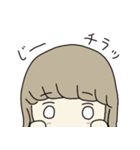 シンプルなほんわかおんなのこ 2（個別スタンプ：1）