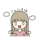 シンプルなほんわかおんなのこ 2（個別スタンプ：4）