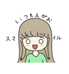 シンプルなほんわかおんなのこ 2（個別スタンプ：9）