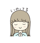 シンプルなほんわかおんなのこ 2（個別スタンプ：12）