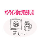 新しい生活様式は大変だ（個別スタンプ：6）