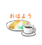 名古屋名物はうみゃーでかんわスタンプ（個別スタンプ：2）
