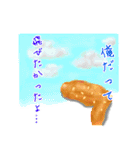 名古屋名物はうみゃーでかんわスタンプ（個別スタンプ：7）