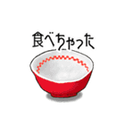 名古屋名物はうみゃーでかんわスタンプ（個別スタンプ：10）