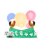 名古屋名物はうみゃーでかんわスタンプ（個別スタンプ：22）