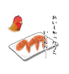名古屋名物はうみゃーでかんわスタンプ（個別スタンプ：23）