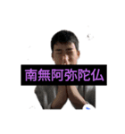 世界ヒーロー軍団（個別スタンプ：1）