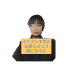 世界ヒーロー軍団（個別スタンプ：7）
