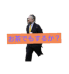 世界ヒーロー軍団（個別スタンプ：8）