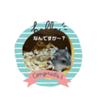 ボンレスちゃん（個別スタンプ：2）
