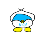 ペンチースタンプ（個別スタンプ：1）