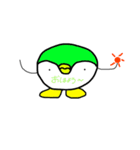 ペンチースタンプ（個別スタンプ：4）