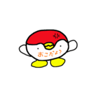 ペンチースタンプ（個別スタンプ：7）