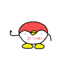 ペンチースタンプ（個別スタンプ：8）