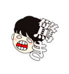 秋丸の1個5分スタンプぅー（個別スタンプ：6）