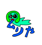 吐く吐く（個別スタンプ：4）