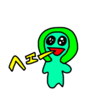 吐く吐く（個別スタンプ：5）