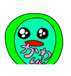 吐く吐く（個別スタンプ：7）