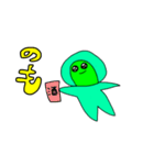 吐く吐く（個別スタンプ：10）