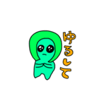 吐く吐く（個別スタンプ：11）