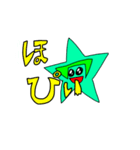 吐く吐く（個別スタンプ：12）