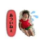 SAKINA vol.1（個別スタンプ：2）