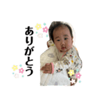 SAKINA vol.1（個別スタンプ：6）