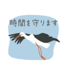 自然から学ぶ（個別スタンプ：5）