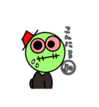 ゾンビーんの日常会話①（個別スタンプ：2）