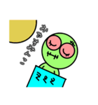 ゾンビーんの日常会話①（個別スタンプ：3）