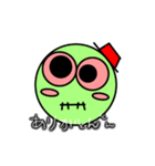 ゾンビーんの日常会話①（個別スタンプ：4）