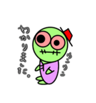 ゾンビーんの日常会話①（個別スタンプ：11）