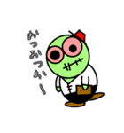 ゾンビーんの日常会話①（個別スタンプ：12）
