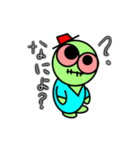 ゾンビーんの日常会話①（個別スタンプ：13）