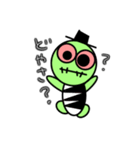 ゾンビーんの日常会話①（個別スタンプ：14）
