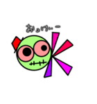 ゾンビーんの日常会話①（個別スタンプ：15）