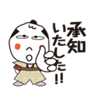 時代屋おにぎり六人衆（個別スタンプ：11）