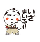 時代屋おにぎり六人衆（個別スタンプ：12）