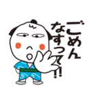 時代屋おにぎり六人衆（個別スタンプ：13）