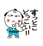 時代屋おにぎり六人衆（個別スタンプ：15）