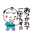 時代屋おにぎり六人衆（個別スタンプ：18）